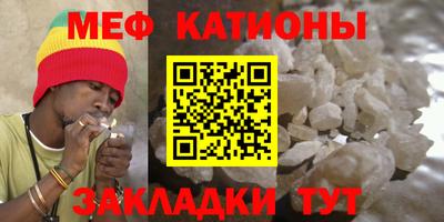 spice Кингисепп