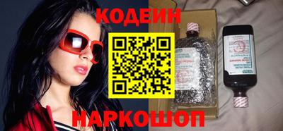 spice Кингисепп