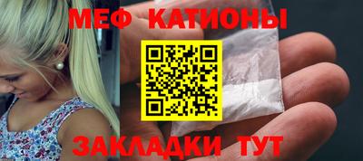 кокаин Кимры