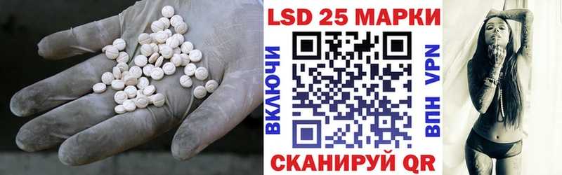 ЛСД экстази ecstasy  Сосновый Бор 