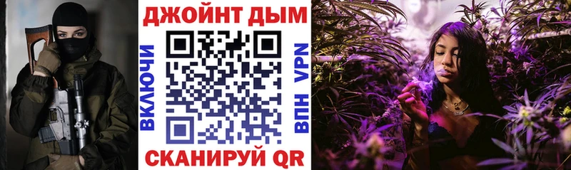 МАРИХУАНА VHQ Сосновый Бор